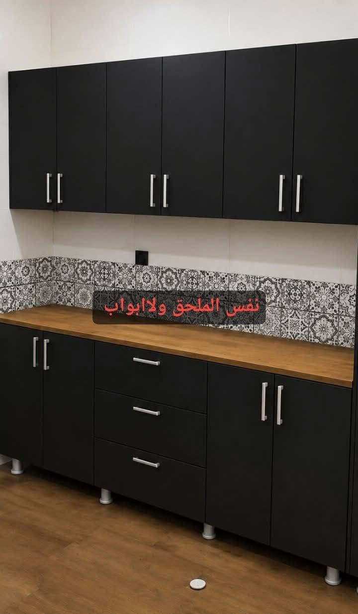 متوفر للبيع


**إذا كنت صاحب هذا الإعلان وتريد حذفه لأي سبب، رجاءا أرسل رسالة إلى الدعم الفني**