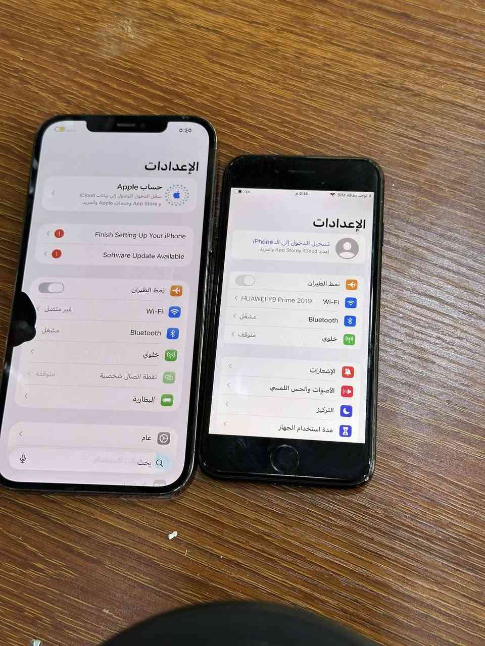 12برو ماكس(تخطي)
سميكرت عاطل 

ذاكره128/بطاريه ١٠٠مصعده

مامبدل بي شي 

شاشه كدام العين ولضهر كذالك

جهاز يفيد ستخدام

مع 7عادي مامبدل بي كلشي شرط

ذاكره 32/بطاريه80

كله شرط 

سعر ثنينهم 240 مجال بسيط


**إذا كنت صاحب هذا الإعلان وتريد حذفه لأي سبب، رجاءا أرسل رسالة إلى الدعم الفني**