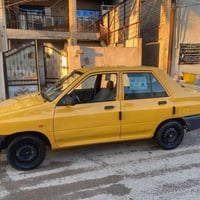 مراوس بفيو وانطي فرق موجود خاص واتساب 07859691665