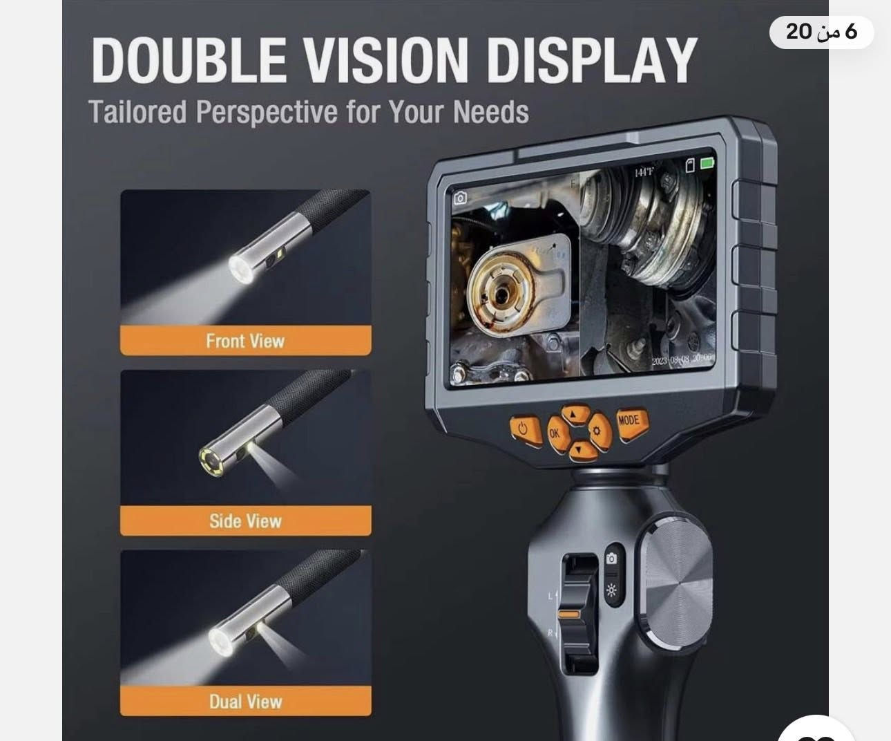 سلام عليكم
كامرا امامن ضيقة قطعة كلش راقية تاخذ رام ٣٢ واي فاي برنامج تربط على المبايل متى الموبايل يتحول شاشة تاخذ صور فيديوهات 
#ملاحظة : بيه ضربة للاسف الشاشة تلعب لكن شغالة وبعده بالجيس تشتغل طبيعي 
السعر٣٥ الف مع التوصيل


**إذا كنت صاحب هذا الإعلان وتريد حذفه لأي سبب، رجاءا أرسل رسالة إلى الدعم الفني**