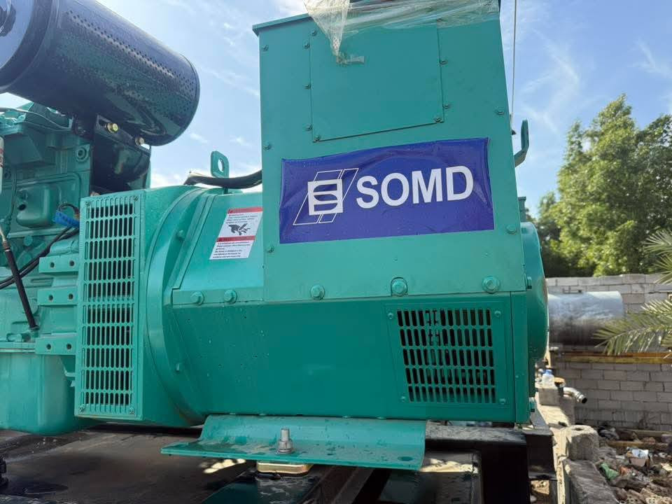 يالله تم وصول مولدات زيرو كمنز ما مشتغل بلعراق ٢٥٠  كيفي ٢٤ولف مكاني بغداد رقمي*********** مولدات 
***********
