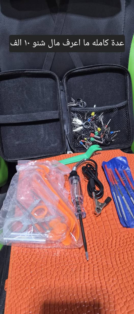 لاسعار مكتوبه على الصورة ..توصيل متوفر


**إذا كنت صاحب هذا الإعلان وتريد حذفه لأي سبب، رجاءا أرسل رسالة إلى الدعم الفني**