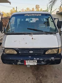 للبيع كيه موديل 95 سنويه ل 27 نقصه حداديه  السعر 29 رقمي 07724251997