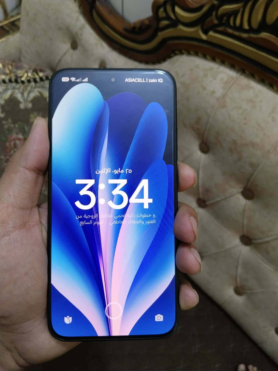 نوت 15 برو 5g
ذاكره 256 رام 12
بدون ملحقات نضافه 100 وبطاريه 100
للبيع 350 أو مراوس
الرقم ***********
