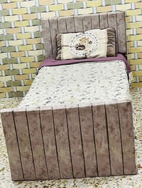 جرباية خشب • جديدة • توصيل