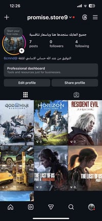 متجر العاب ستيم • العاب اوفلاين • اسعار منافسة