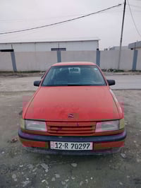 السعر  40  قفل   07708836801  07508082419