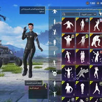 حساب ببجي • مستوى ٧١ • ١٨ بدلات ميثك