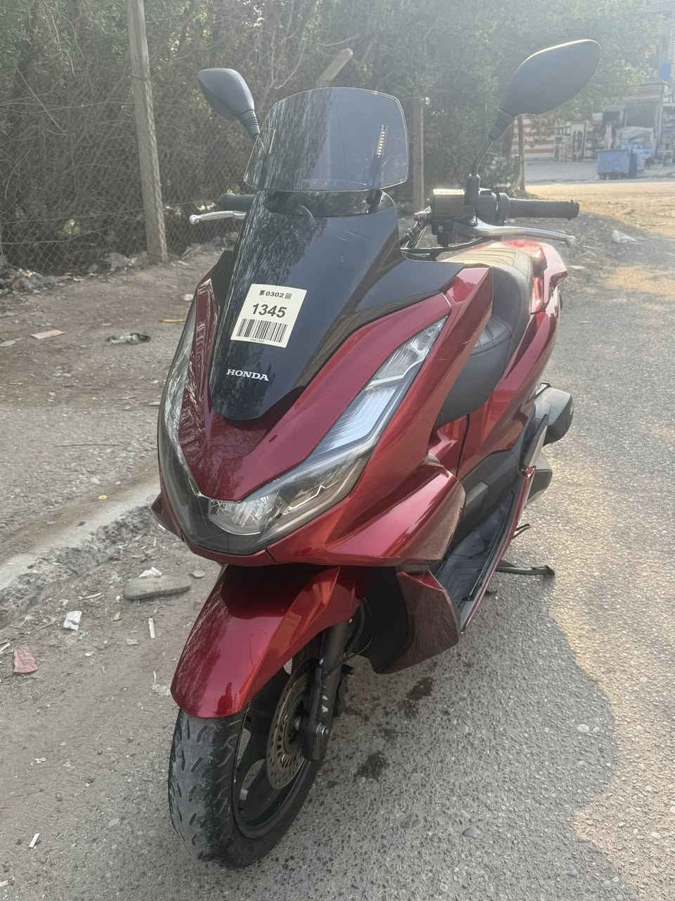 سلام عليكم بي سي اكس جيل رابع درجه كفاله عامه مكاني بغداد بلديات ***********
