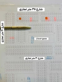 ساري تبة مقاطعة ٢٥ • طابو صرف • ٢٠٠م