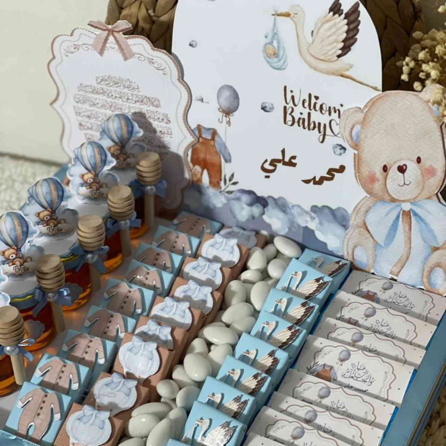 للطلب مراسلتنا 💙👑


**إذا كنت صاحب هذا الإعلان وتريد حذفه لأي سبب، رجاءا أرسل رسالة إلى الدعم الفني**