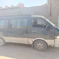 خيط تبخير • موديل 97 • ابو الخصيب