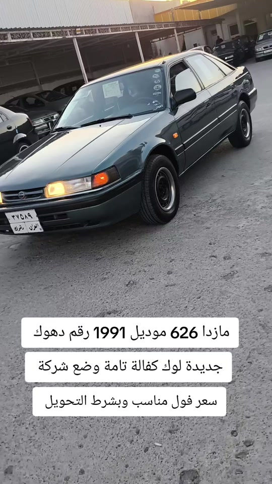 #***********  #عراق #كوردستان #العراق #العراق🇮🇶 
