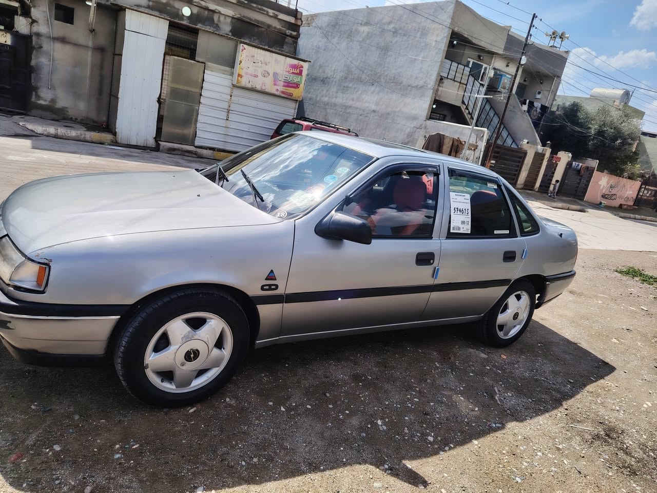 السلام عليكم فگتره موديل ٩٢ حجم ١٨ محرك كير بالشرط رقم كركوك ألماني شرط التحويل بطاقة بانزين باقي ع الإسلام بس
السعر ٤٤ بيها مجال بسيط ***********
