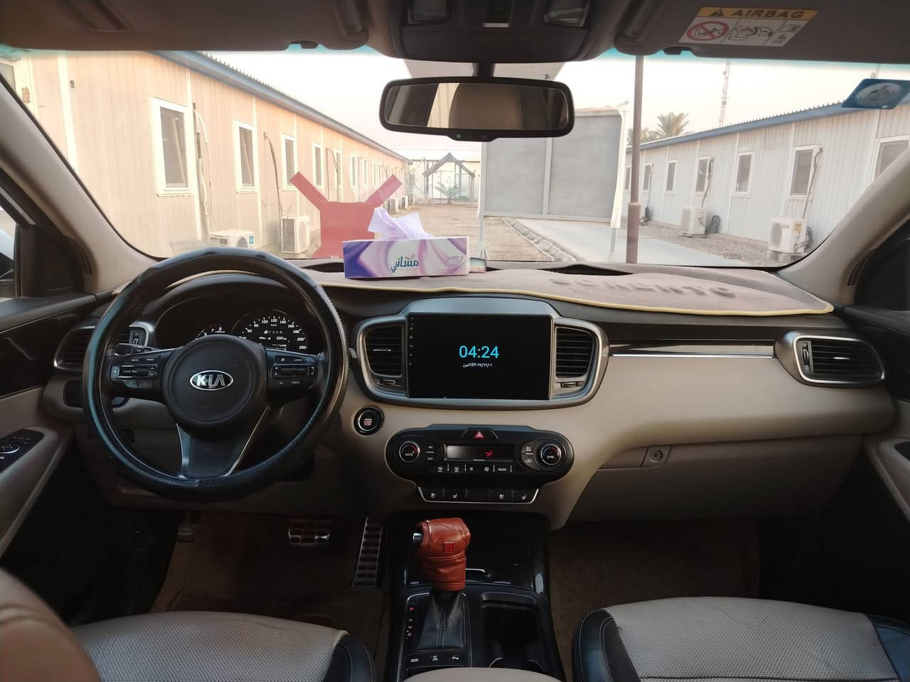 سورنتو موديل ٢٠١٥ الشكل الجديد رقم بغداد الدولي فول الفول ما عدا البانوراما ماشية ٨٠ الف كم حقيقي كشنات كهربائية.. كشنات تدفئة وتبريد..كشنات جلد لونين.. دفع رباعي.. شاشة كبيرة.. ستة سلندر.. ٧ راكب.. بردات خلفية... نظيفة جدا... مكفولة كفالة عامة من الصبغ والبارد ماعدا بارد في أسفل الباب الخلفي جهة الصدر.. السيارة بأسمي شرط التحويل.. باتري جديد.. بالحقيقة احلى من الصور.. رايدها ٢١٥ وبيها مجال للشراي.. للاستفسار *********** ابو مرام
*********** السيارة موجودة في بغداد او الصويرة.
