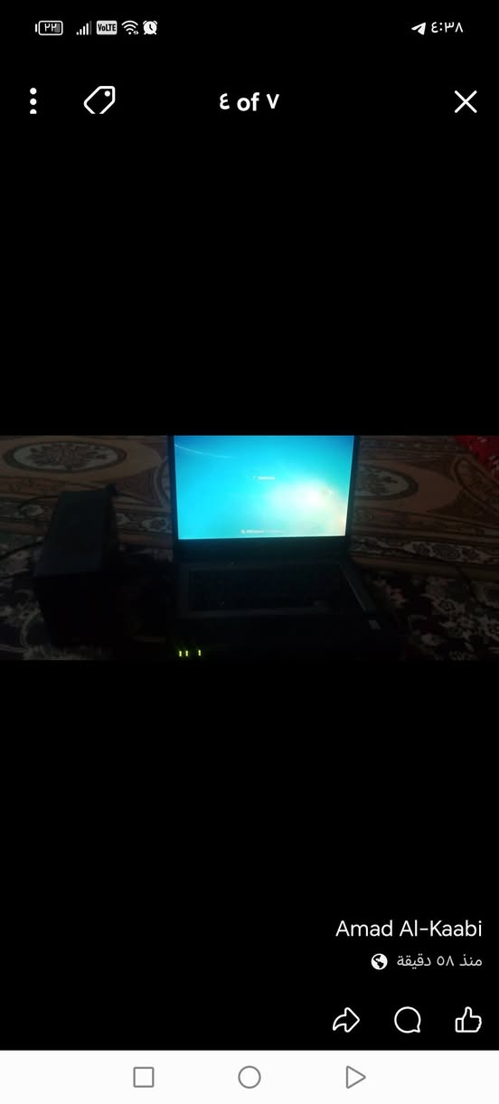 لابتوب للبيع شغال هوا وشاحنته مكان بغداد الشعب السعر 50 وبي مجال للشراي رقم الموبايل ‏‪0771 596 4126‬‏ ما متواجد ماسنجر
