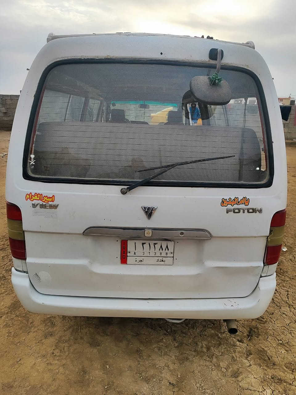 السلام عليكم سياره فتون موديل 2009 السيارة خير من الله مكينه كير أكسل كفاله دوشفمه جديده بيه سبلت بس عوزه قاز   بس الكشر شوف العين السعر 58 وبيه مجال الاتصال ***********3
