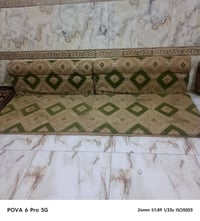 دوان • مستعمل قليل