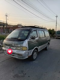 كيا حمل • ١٩٩٩ • بغداد