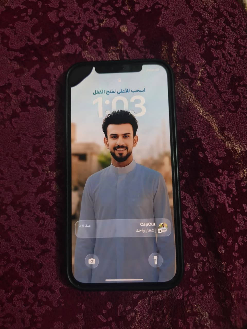 سلاام عليكم تليفون 12برو ماكس جهاز مابدل بيه شي بس ضربه لبشاشه كدام عينك جهاز بعده ع وضع شركه فيس ايدي شغال بطاريه 81شواصي نضيفة 
سعره 375وبصمات شغاله كامرات كلها شغاله شرق اوسط الكوت حي الحكيم


**إذا كنت صاحب هذا الإعلان وتريد حذفه لأي سبب، رجاءا أرسل رسالة إلى الدعم الفني**