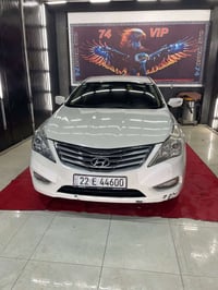 ازيرا • ٢٠١٤ • بدون صبغ