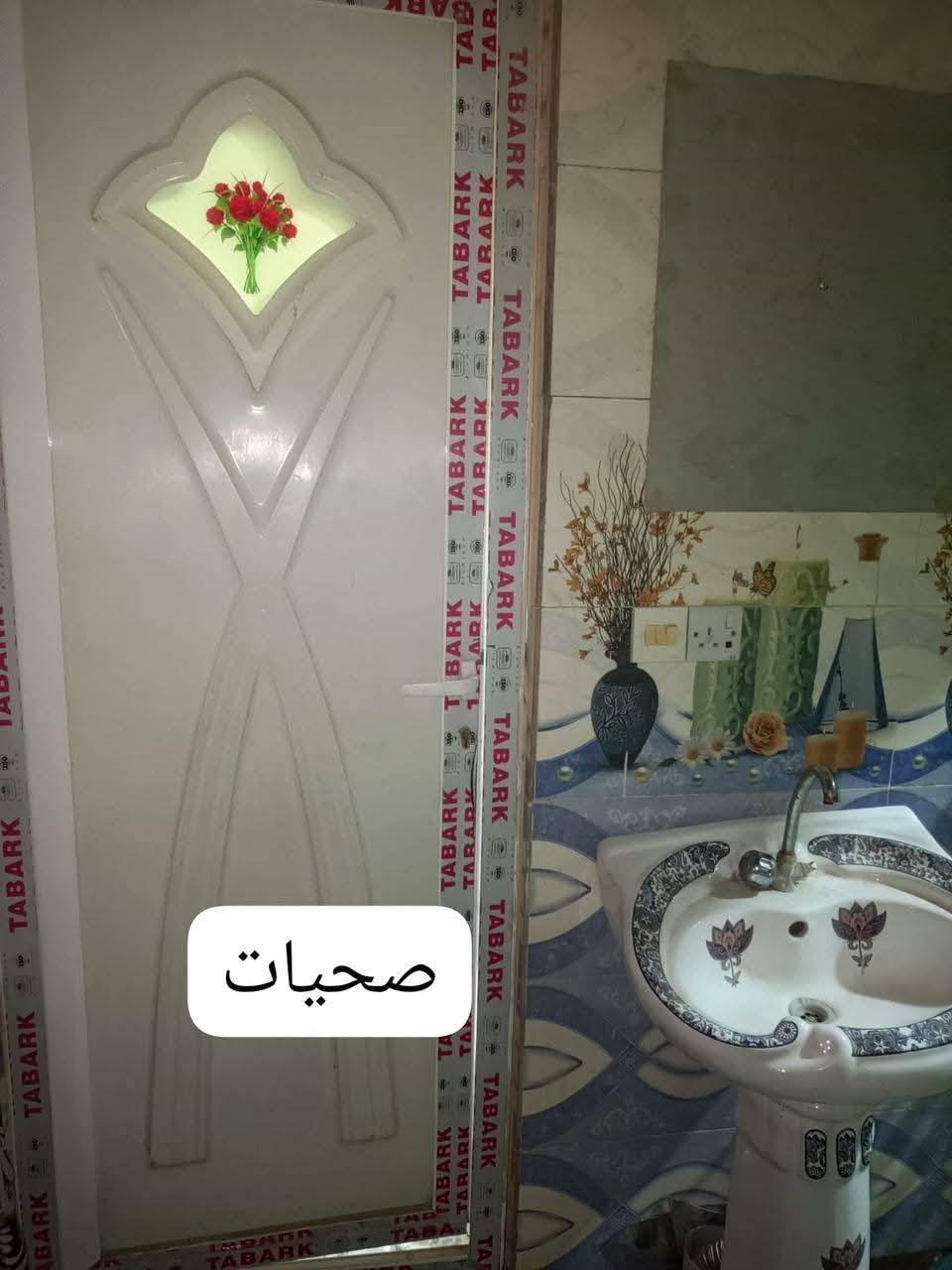 دار للبيع 80  متر زراعي قرار ١١٧ مكاتبه فقط. التفاصيل بالصور. الكماليه المعوقين كاع بيت كوز. السعر 50
للاتصال ***********
