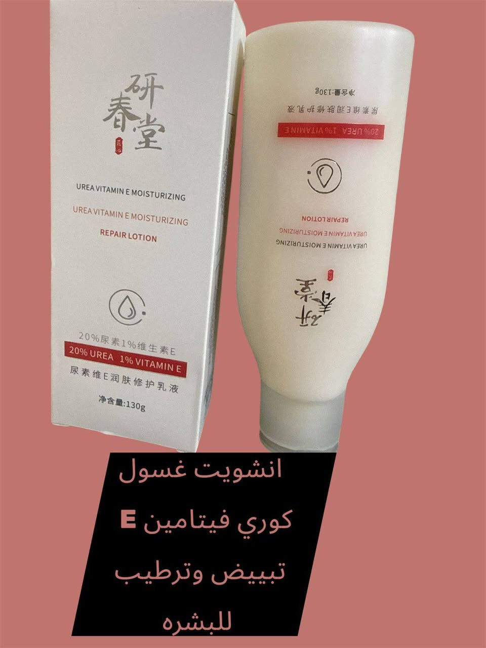 منتجات عنايه


**إذا كنت صاحب هذا الإعلان وتريد حذفه لأي سبب، رجاءا أرسل رسالة إلى الدعم الفني**