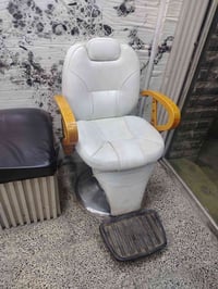 كرسي • استعمال قليل