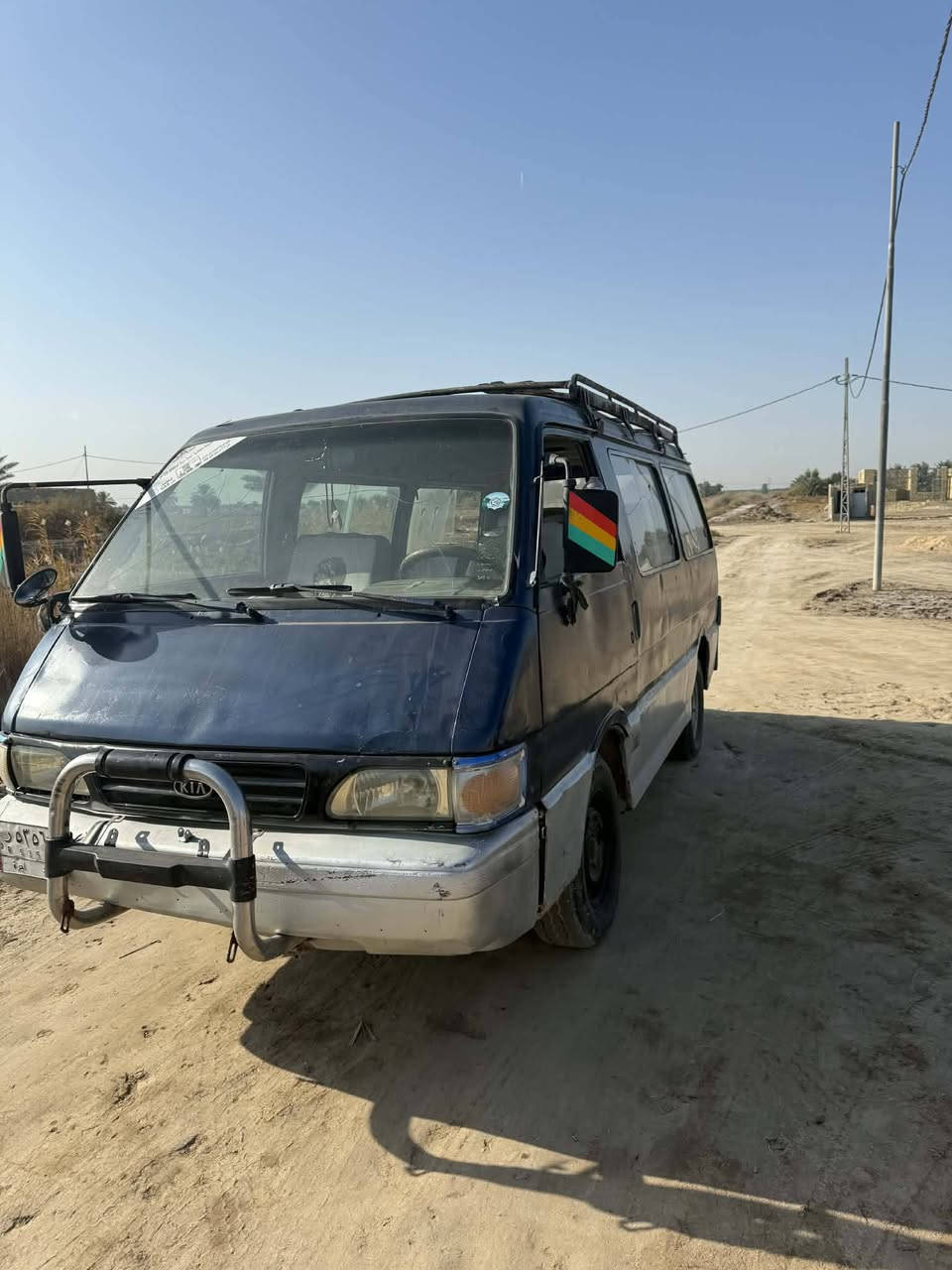 السلام عليكم كيه بسته 95مكينه وكير وحداديه تخم تاير كسن مكفول السياره جاهز ه مال جناي  مصفره من كلشي ربه ماتخسرعيه السعر30وبه مجال رقم صاحب السياره ***********
