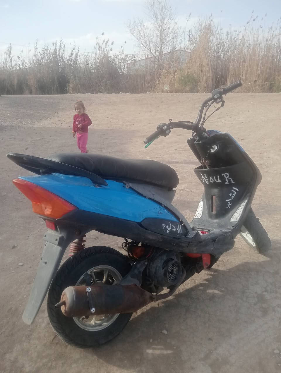 السلام عليكم شباب دراجه ماكس عدله مكينه مفتوحه تشتغل بس  تخربط للبيع كوم حديد السعر 150المكان بغداد اليوسفيه ***********

