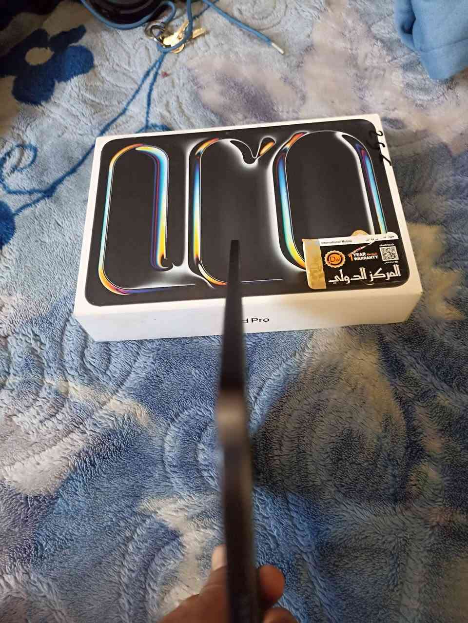 ايباد برو m4
11انج
ذ 256
بطاريه 82
كارتون مالته ويا
راس شاحن ويا
الكيبل مو ويا 
الايباد نضافته 99 ما مصلح ما مفتوح
الببجي يشغل 120فريم
المراسله فقط ماسنجر
مكاني ديوانيه توصيل ماكو
السعر 850 بي مجال بسيط حك الجيه


**إذا كنت صاحب هذا الإعلان وتريد حذفه لأي سبب، رجاءا أرسل رسالة إلى الدعم الفني**