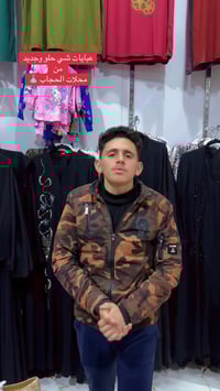 عبايات • نقش يدوي • الشرقاط اسديرا الفياض