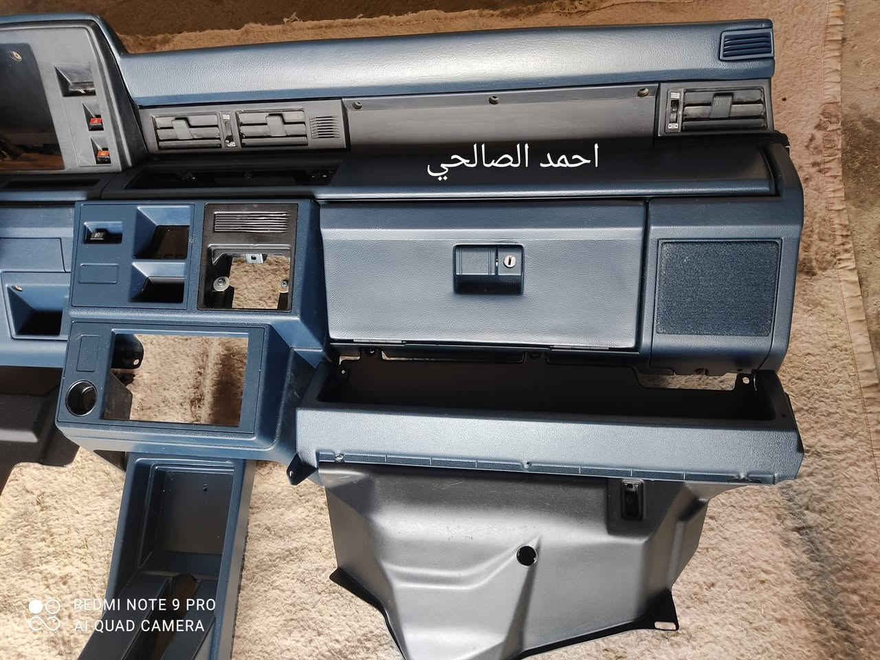 من رخصة الادمن المحترم
دشبول سوبر من عملي ارجو أن يعجبكم النجف الاشرف الحي الصناعي منطقة المسبح خلف البانزين خانه المقابله لجامعة الكوفه 
موبايل ***********
ملاحظه: يجب أن يكون الدشبول بدون نواقص
