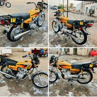 دراجه نامه • نامه شلامجه • دراجه 2022 • كلاجات • سعر 800