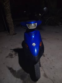 القرنه بني • موتور • للبيع