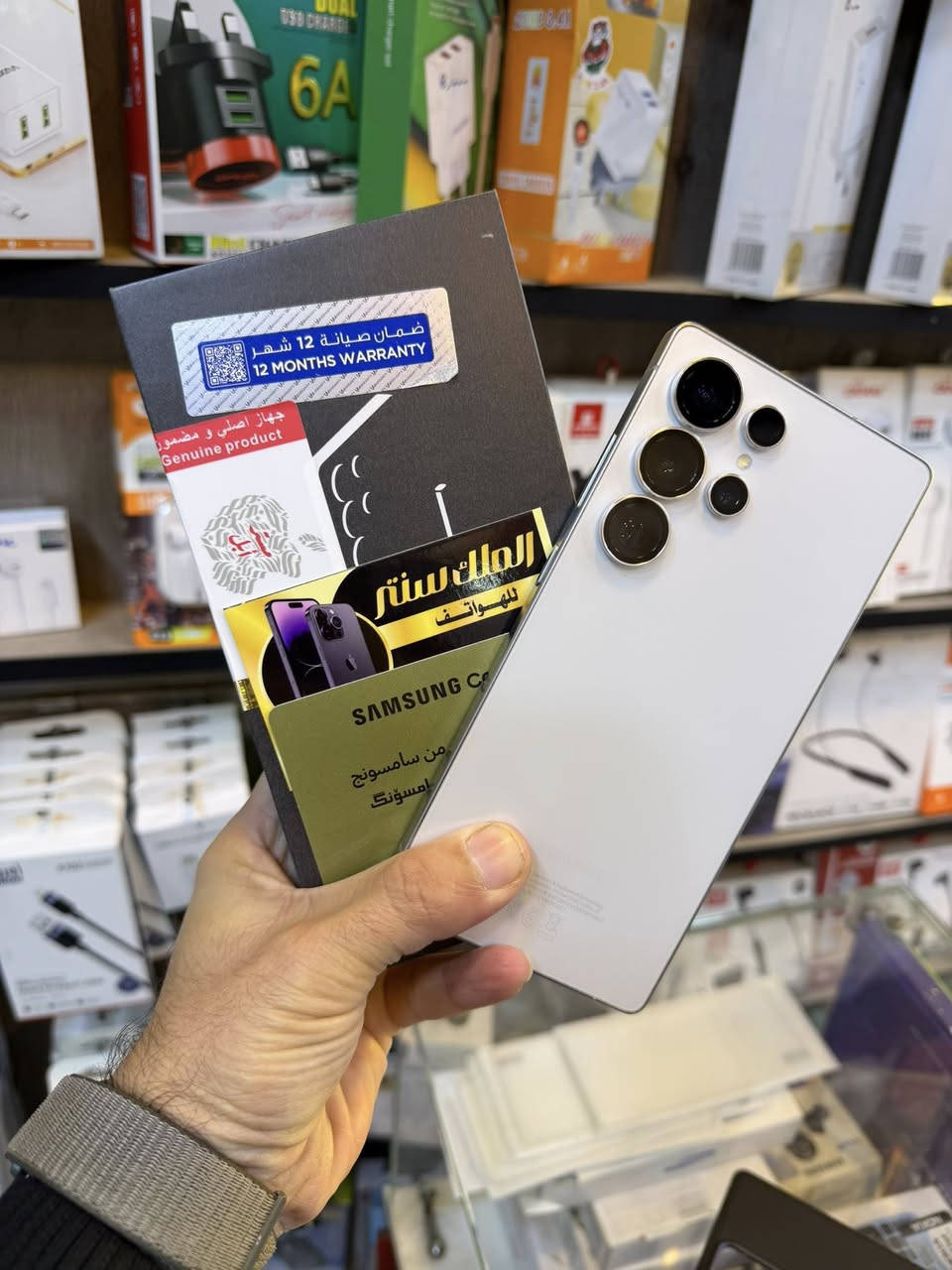 S25 الترا
256
ضمان الوكالة
الجهاز مستخدم اسبوع واحد فقط
ملحقات كاملة مع لاصق شاشه وحافظه وحماية عدسات
السعر 1100,000
الملك سنتر/السيدية
***********
