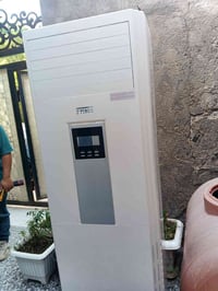 سبلت 2طن • الماطور يفصل • داخلي جديد
