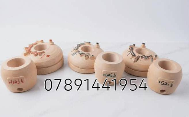 مرحبا بنات هاي توزيعات محرام 30 تنور ب30 الف توصيل جميع محافظات العراق تحب تحجز تراسلني كميات كبيره المصيب, بابل


**إذا كنت صاحب هذا الإعلان وتريد حذفه لأي سبب، رجاءا أرسل رسالة إلى الدعم الفني**
