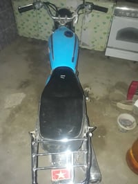 اربعه كير • كامله • مكاني الحر