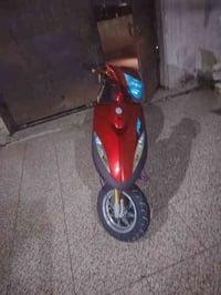 ماكس عدلة • نضيفة • الدوانية