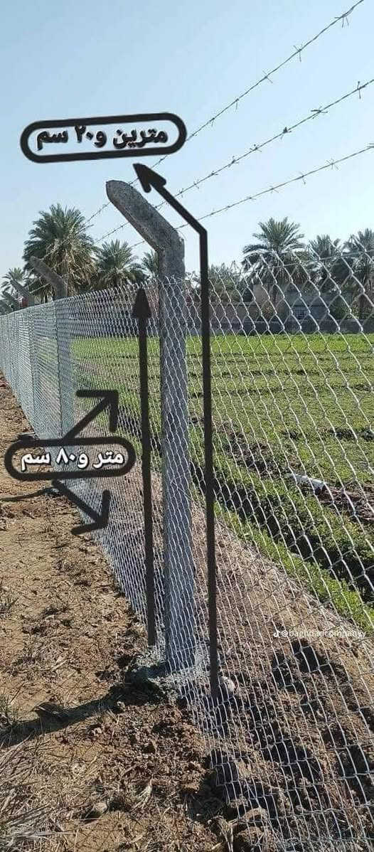 🚩 تعلن شركة الهندسة
🧱عن عمل ونصب اسيجة الـ بي ار سي BRC جادر وبدون جادر..
🧱 بانسب الأسعار  💰💰
🧱اعمالنا درجة اولى موادنا اصلية المنشأ 🏆
🧱يوجد كادر فني متخصص بالعمل ...⁦⚒️⁩
🧱 نعمل في جميع محافظات العراق ...🚚🚜
🧱 لسنا الوحيدون لكننا الافضل...🌹بفضله تعالى🌹
🧱للاستفسار اوالحجز قم بمراسلتنا من الزر اسفل المنشور 👇 او اتصل بنا أينما تكون  على الارقام  التاليه 
***********
 ***********
العنوان ... بابل 👈 شارع السياحي..
اتواصل ويانه والباقي علينه ***********وتساب
