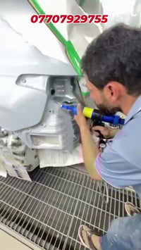 عصاره قياطين • الكرادة بغداد • توصيل