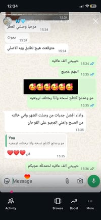 عطور امارات • خصم خاص • انستا aura.store64