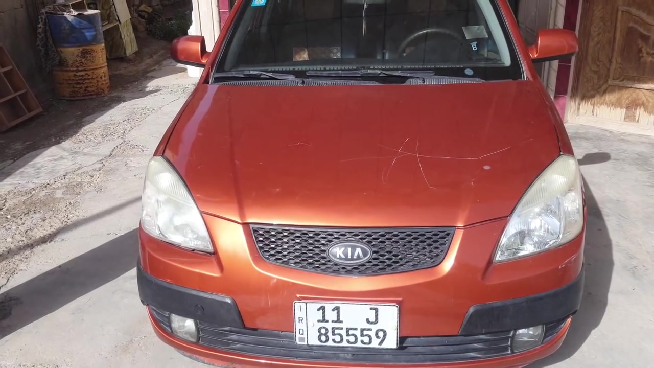 السلام عليكم كيا ريو 2008
محرك 1600 جديد حاوية

تبريد ثلج رقم بغداد بسمي السيارة احلى من الصور مصبوغة حزام بسبب الجراد +كير اوتوماتيك وارد امريكي سيارة راقية تجي وتشوف بعينك مابيها نقص ضربتها من امريكا الجاملغ عكس،السايق رايدها 74 وبيها مجال بسيط العنوان بغداد رقم الهاتف *********** بي واتس،اب
