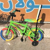 باسكيل حجم 12 شرط نظافه بدون اي عيب شلونه بل صوره هيج سعره 35نهايته وق...