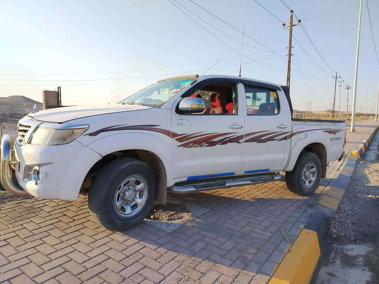 ‏‪0771 584 5029‬‏ موصل, نينوى
