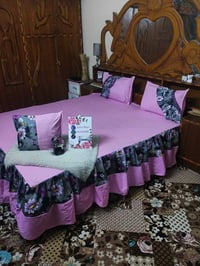 فرشات • ١٨٠×٢٠٠ • كربلاء