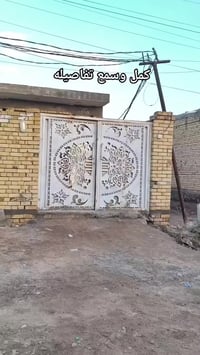 قاع الضواوي • ٢٠٠م • غرفتين