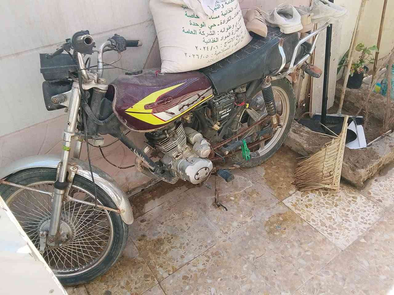 دراجه سوفان لل بيع مكان بغداد زعفرانيه ناقصهه كابريتر سعر ميتين وخمسين وبيهه مجال ***********
