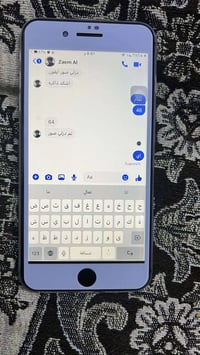 للبيع ايفون 8 ابلاس اخو الجديد بس الضهر ماله مكسور  سيمكارت شغال كامل ...